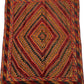 Afghan Hand Knitted/Knotted Living / Dining Room Wool Woven Rug Size 5.8ft x 4ft (MA-K-6X4-O-N) Mashwani Kilim (Herat) - Kabul Rugs