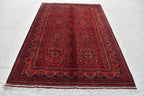 7.5×4.11 Ft Afghan Bukhara Rug, Afghan Handmade Wool Rug, Oriental Turkoman Hand-knotted Wool Rug, Living Room Rug, Bedroom Rug, Afghan Rug
