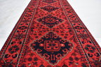 3x13Ft, Red Turkmen Wedding Runner Rug – Afghan Wool Hallway Runner | Handmade Khamiyab Bokhara Rug for Aisle, Event, or Home Decor 394x78cm