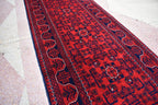 3x20ft Red Bukhara Runner Rug – Hand-Knotted Afghan Wool Rug, Ideal for Hallways, Weddings, Festivals & Traditional Events 598X77 cm