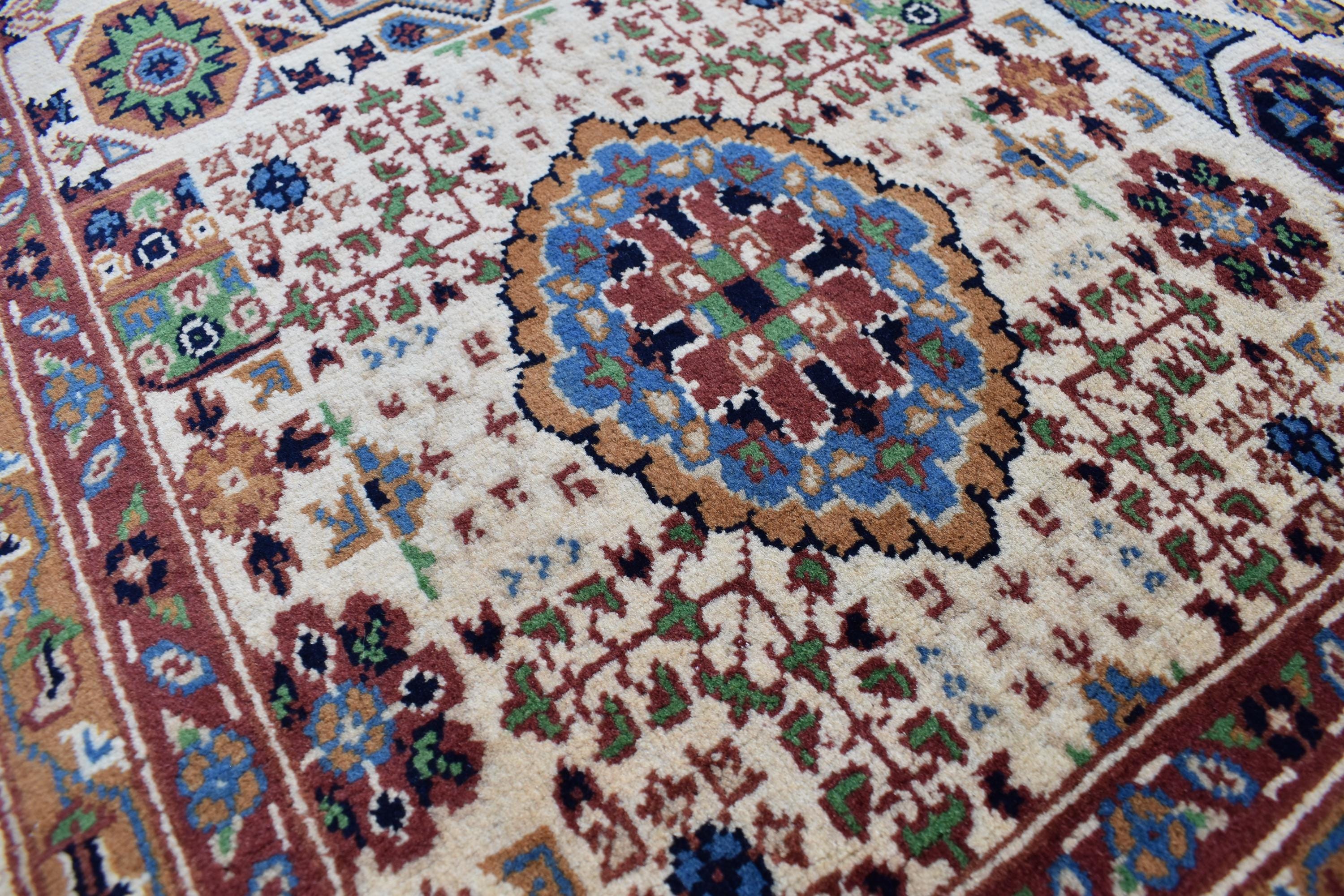 Chob Rang Carpet - 11.5x6.7 ft | Handwoven Afghan Rug with Rich Patterns and Colors