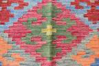 Afghan Kilim Rug – Handwoven Wool, Geometric Tribal Design, 6.8x5 ft | Farm House Rug | Living Room Rug | Office Rug