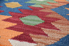 Afghan Kilim Rug – Handwoven Wool, Geometric Tribal Design, 5.11x3.11 ft, Small Living Room Rug, Farm House Rug, Yoga Rug