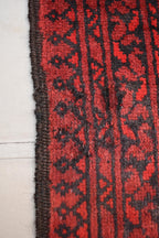 Antique Afghan Rug - 9.5 x 6.5 ft - Handwoven Vintage Rug - Traditional Afghan Carpet - Wool Rug - Authentic Oriental Rug - Collectible Rug