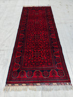 Handmade Bukhara Runner Rug 6.9x2.8 ft - Traditional Afghan Wool Carpet - Vintage Red & Black Hallway Runner, Entryway Rug, Doormat