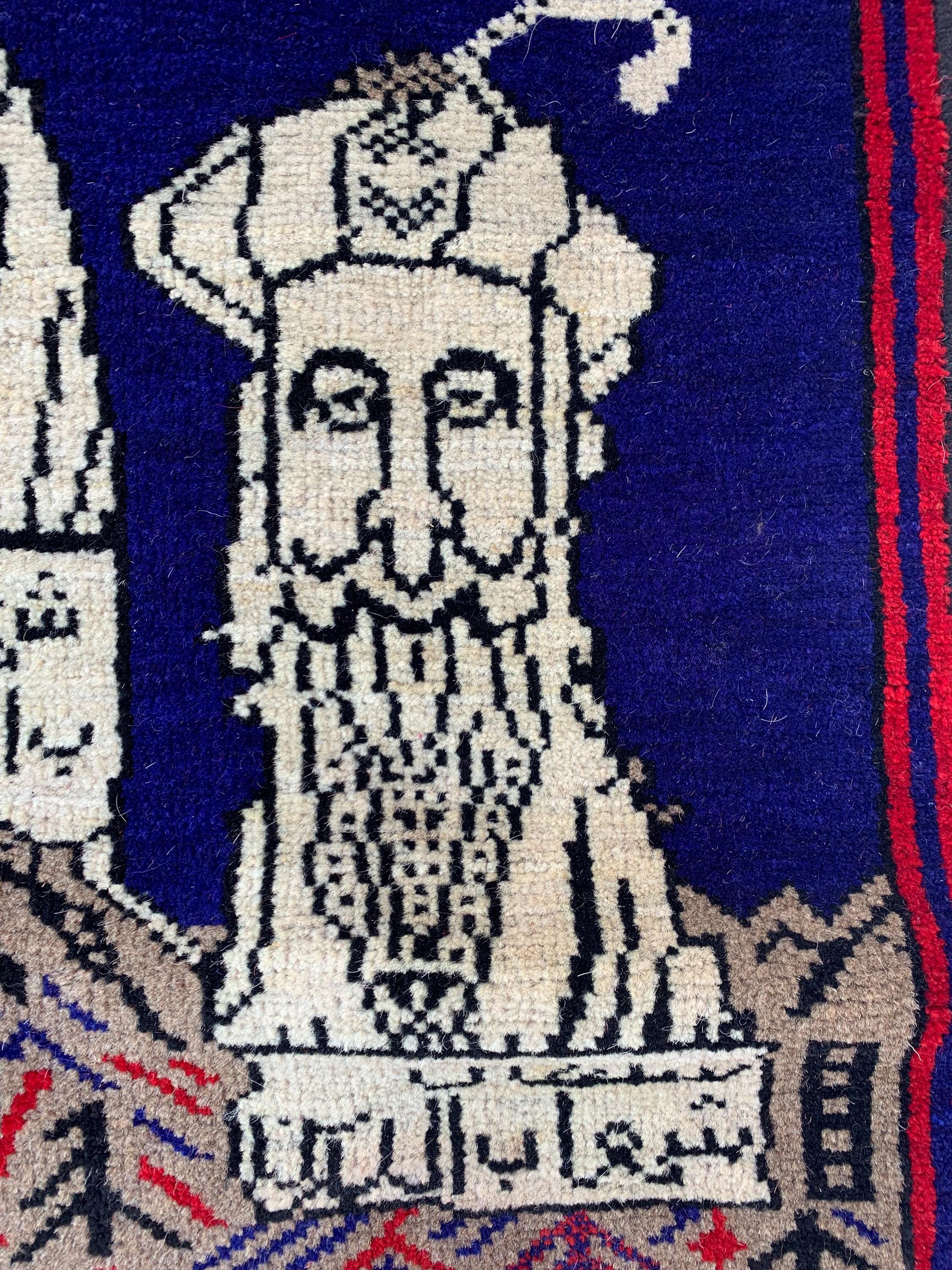 5x3 Vintage Afghan Handmade War Rug Cultural Symbols, Independence, and Islamic Art, Wall Hanging Decorative Rug, Collectible Item 5x2.8 ft