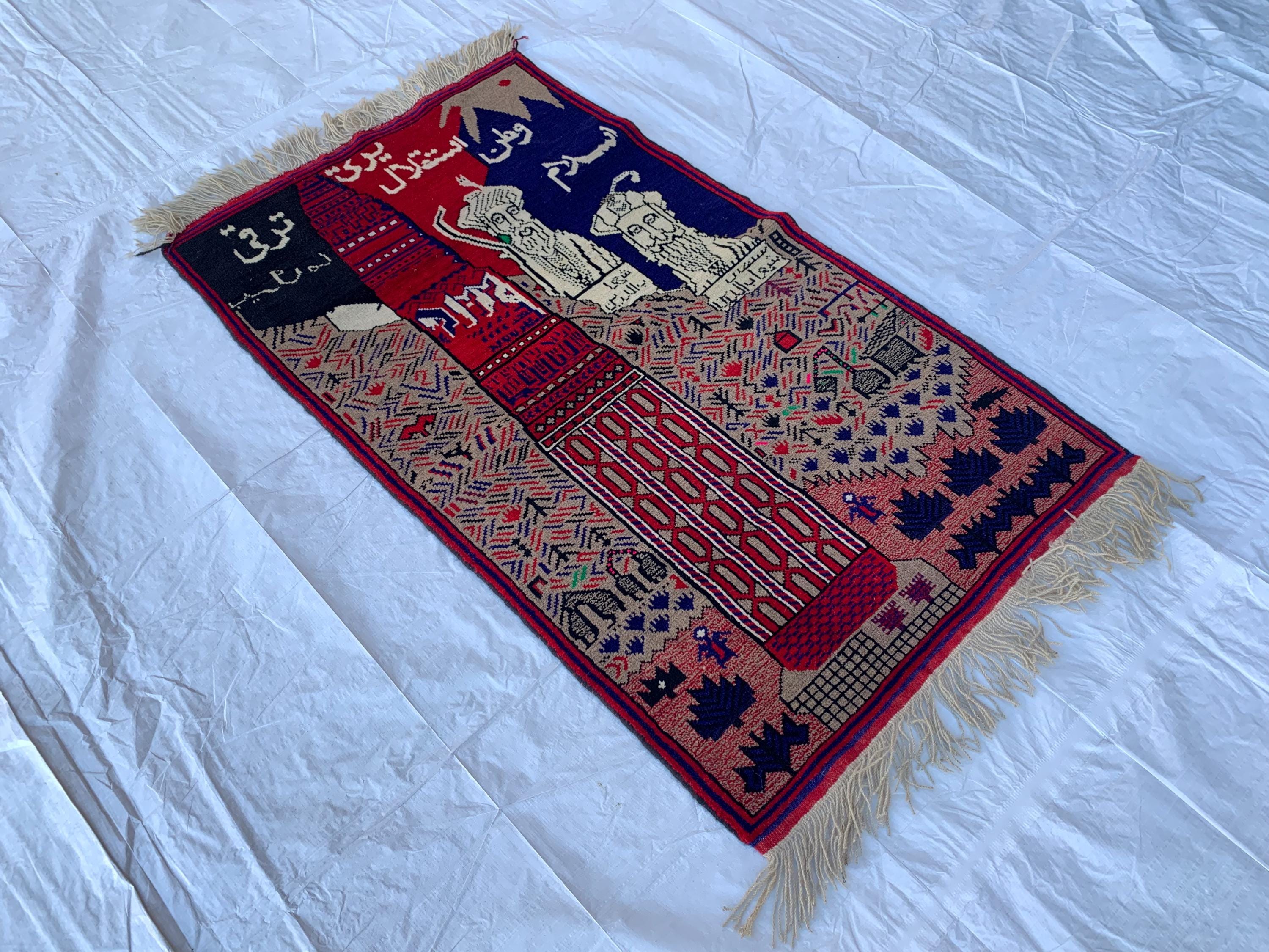 5x3 Vintage Afghan Handmade War Rug Cultural Symbols, Independence, and Islamic Art, Wall Hanging Decorative Rug, Collectible Item 5x2.8 ft