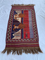 Handwoven Afghan Tribal Rug - 4.10x2.10 ft - Unique Wool Art Piece with Mountain Goat Design, Ideal for Wall Hanging or Small Area Decor