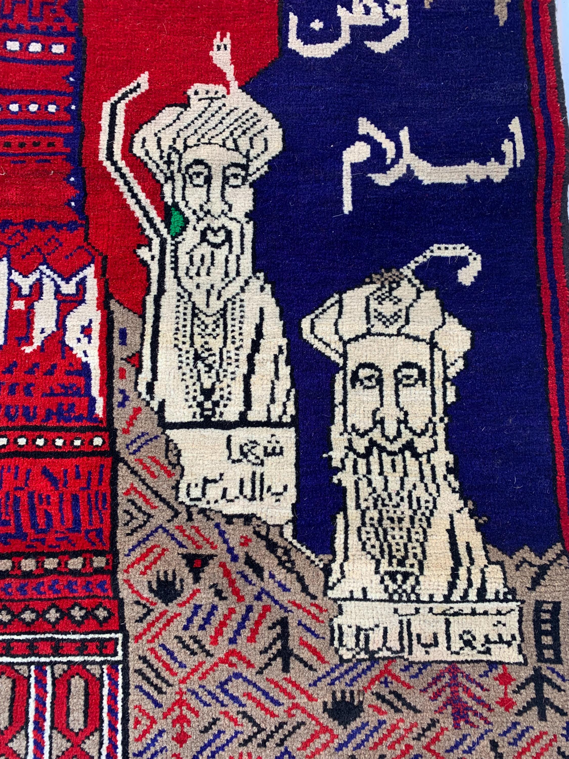 5x3 Vintage Afghan Handmade War Rug Cultural Symbols, Independence, and Islamic Art, Wall Hanging Decorative Rug, Collectible Item 5x2.8 ft