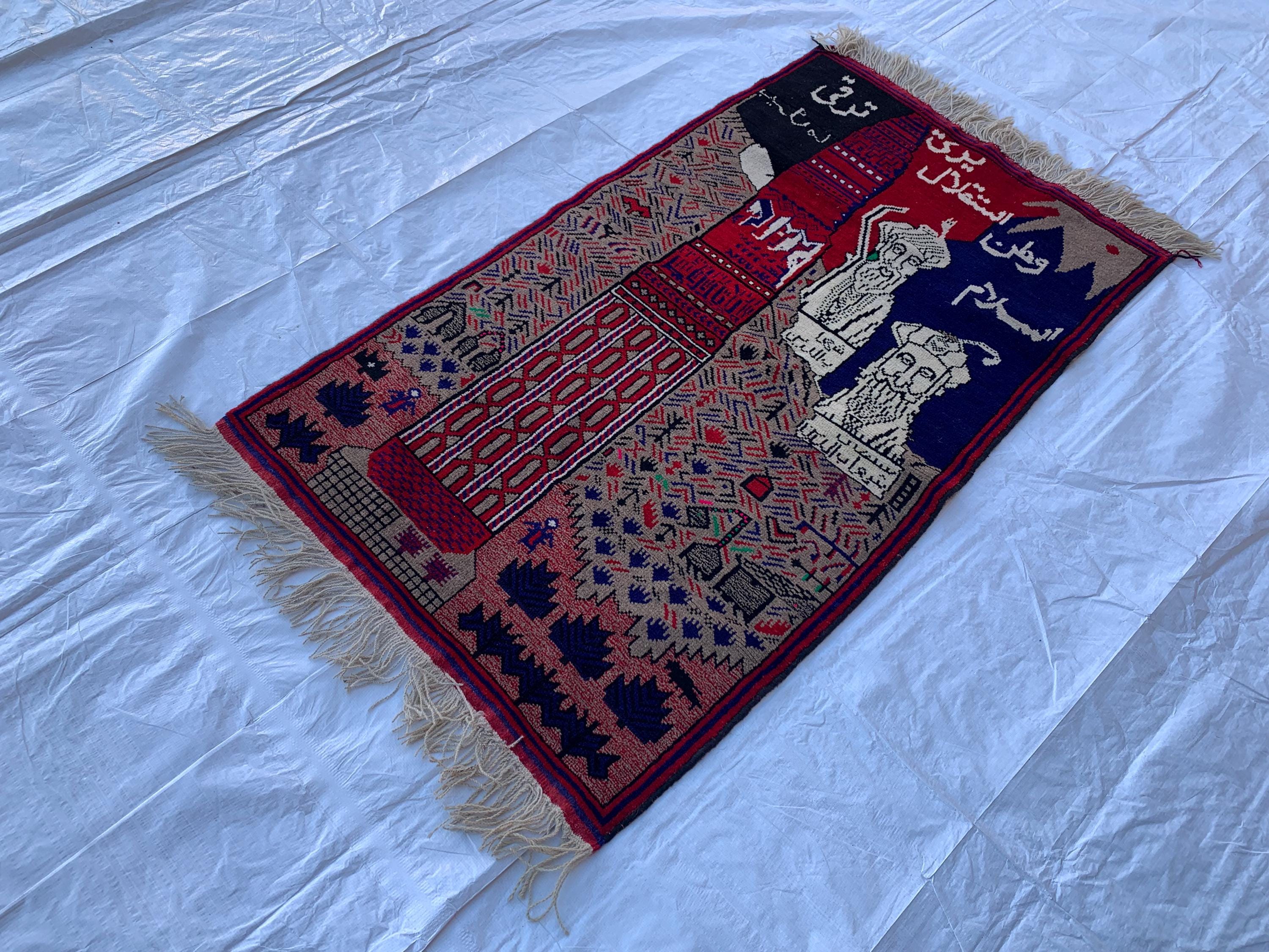 5x3 Vintage Afghan Handmade War Rug Cultural Symbols, Independence, and Islamic Art, Wall Hanging Decorative Rug, Collectible Item 5x2.8 ft
