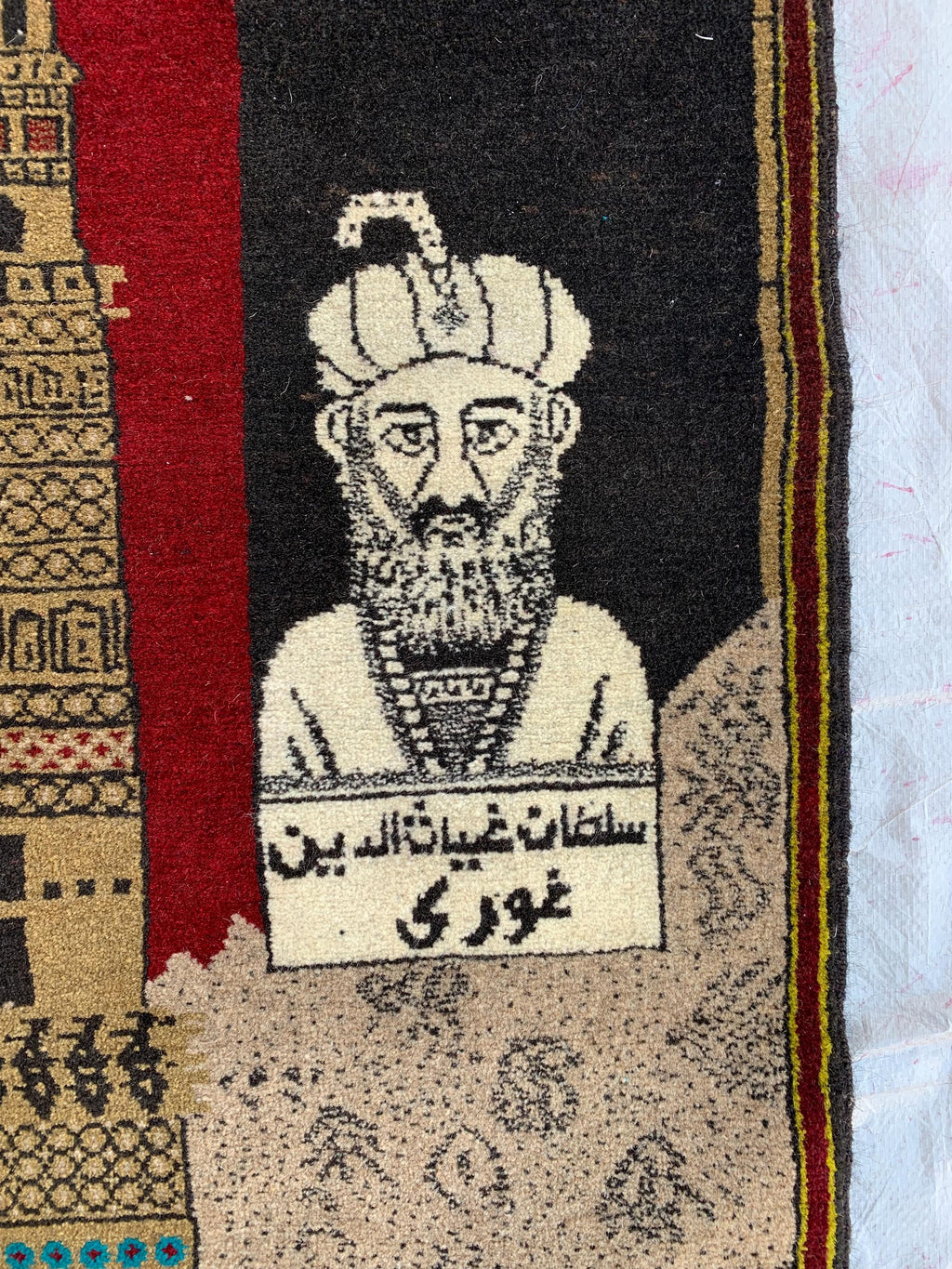 3x5 Afghan War Vintage Rug, Vintage Home Decor, Afghan Wool Geometric Rug, Wall Hanging Decorative Rug, Collectible piece 4.9 x 2.6 ft