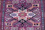 4x5 Vintage Afghan Tribal Rug - Handmade Kazak Wool Rug - Geometric Nomadic Carpet, Collectible Rare Rug, Caucasian Pattern, Burgundy Red