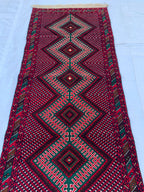 3x6 Vintage Afghan Turkmen Bokhara Rug – Handmade Wool Carpet with Traditional Geometric Gul Design in Rich Red & Deep Brown 2.9x6.2 ft