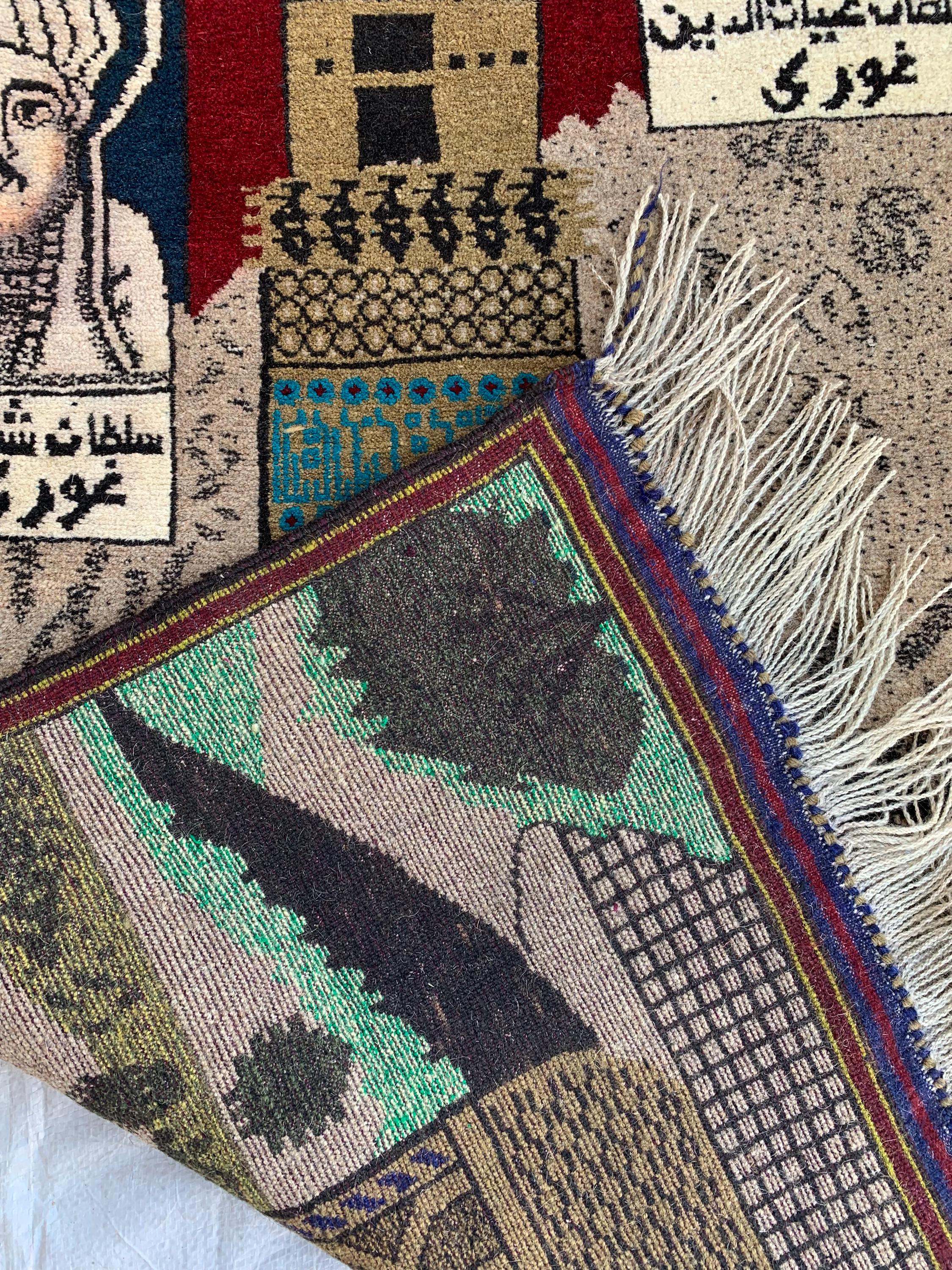 3x5 Afghan War Vintage Rug, Vintage Home Decor, Afghan Wool Geometric Rug, Wall Hanging Decorative Rug, Collectible piece 4.9 x 2.6 ft