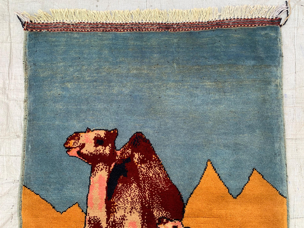Afghan Camel Scene Rug 2.1x3.1 ft – Handwoven Wool Wall Hanging or Accent Rug with Desert Landscape Design, Decorative Wall Rug