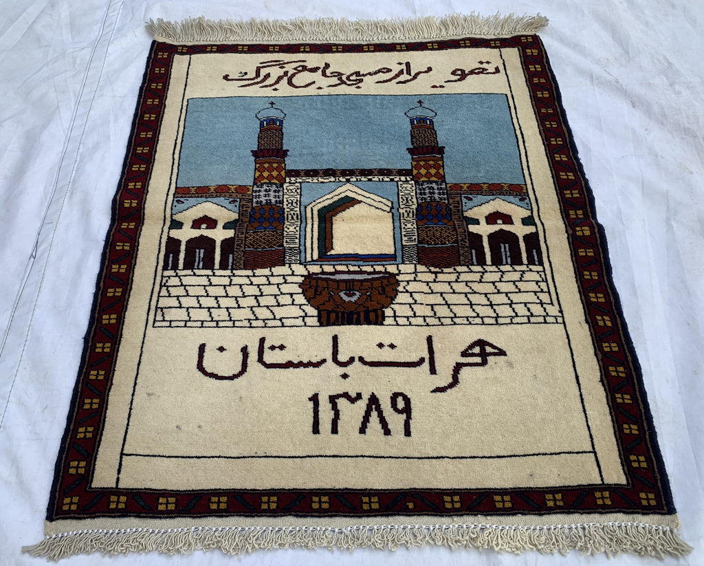 Handmade Pictorial Persian Rug – Mosque Design – 2.8x2.46 ft – Wool Wall Hanging – Islamic Art Carpet – Miniature Persian Tabriz Style Decor