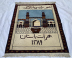Handmade Pictorial Persian Rug – Mosque Design – 2.8x2.46 ft – Wool Wall Hanging – Islamic Art Carpet – Miniature Persian Tabriz Style Decor