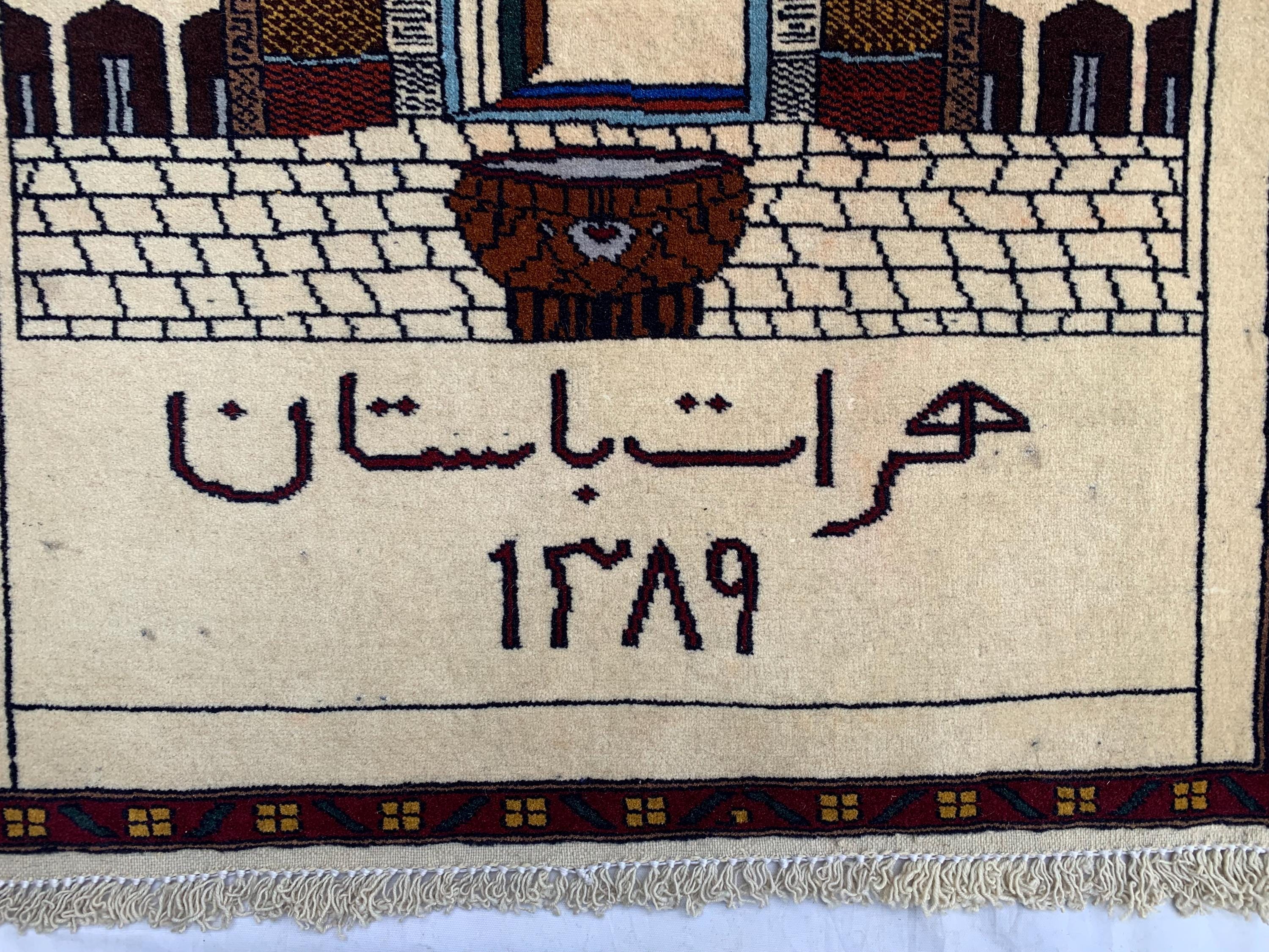 Handmade Pictorial Persian Rug – Mosque Design – 2.8x2.46 ft – Wool Wall Hanging – Islamic Art Carpet – Miniature Persian Tabriz Style Decor