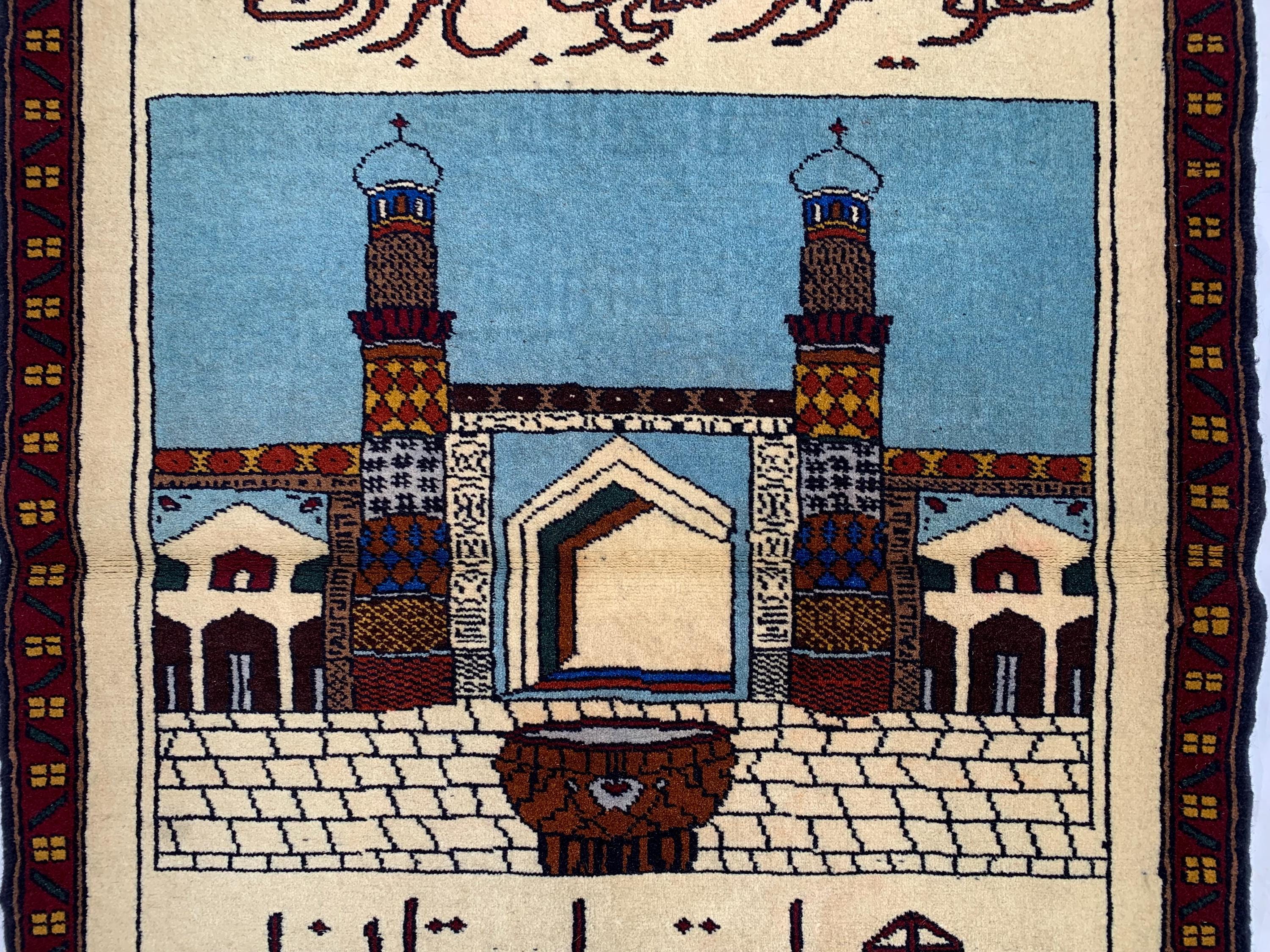 Handmade Pictorial Persian Rug – Mosque Design – 2.8x2.46 ft – Wool Wall Hanging – Islamic Art Carpet – Miniature Persian Tabriz Style Decor