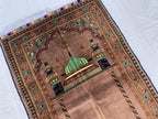 Handmade Turkmen Bukhara Beljik Prayer Rug 4.5x2.11 ft – Vintage Wool Islamic Mat, Red Tribal Design, Muslim Prayer Carpet, Hajj Gift
