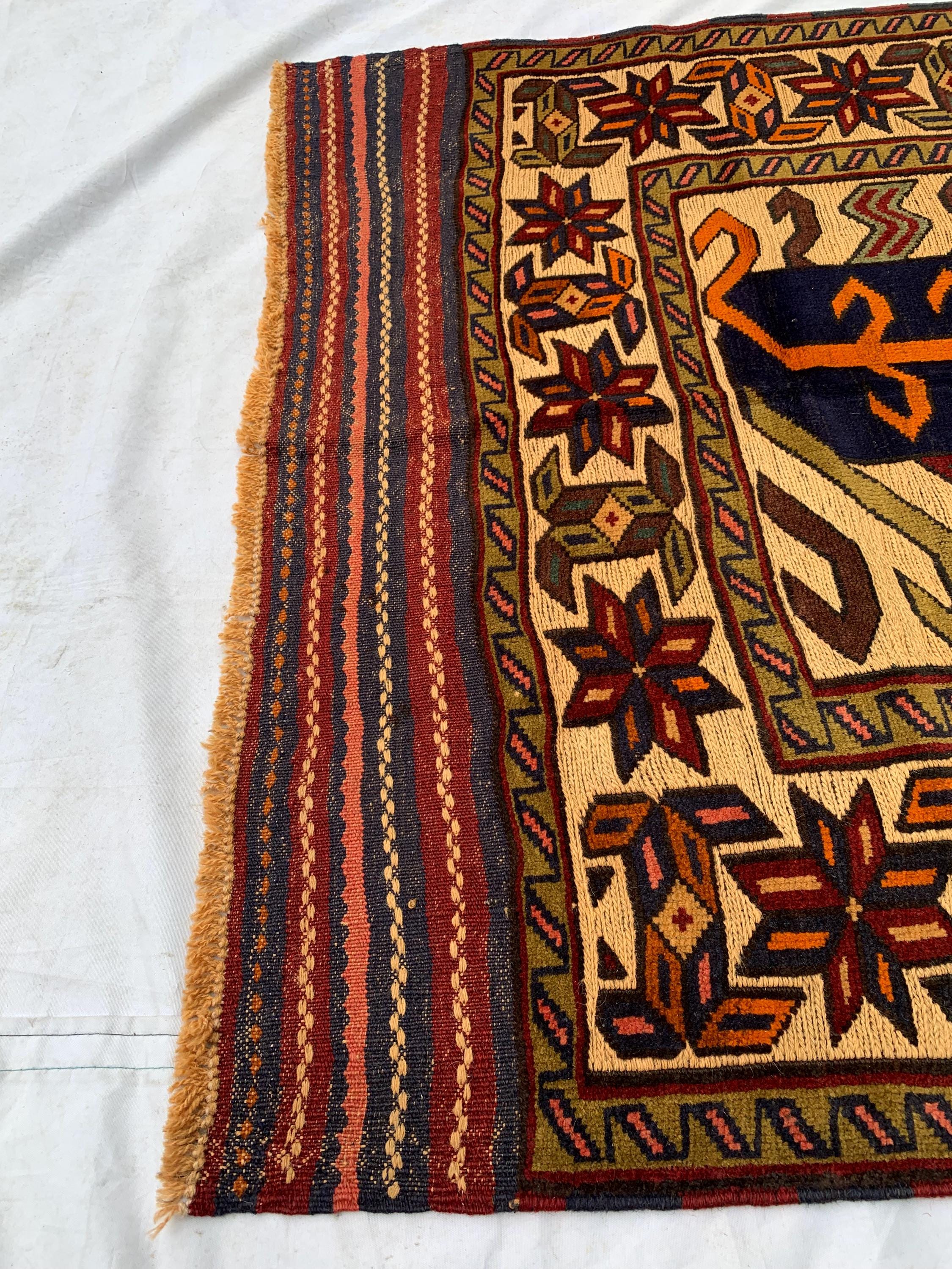 4x6ft, Vintage Baluchi Rug – Turkmen Handwoven Wool Tribal Area Rug, Persian Nomadic Carpet, Boho Decor, Geometric Oriental Rug, Bedroom Rug