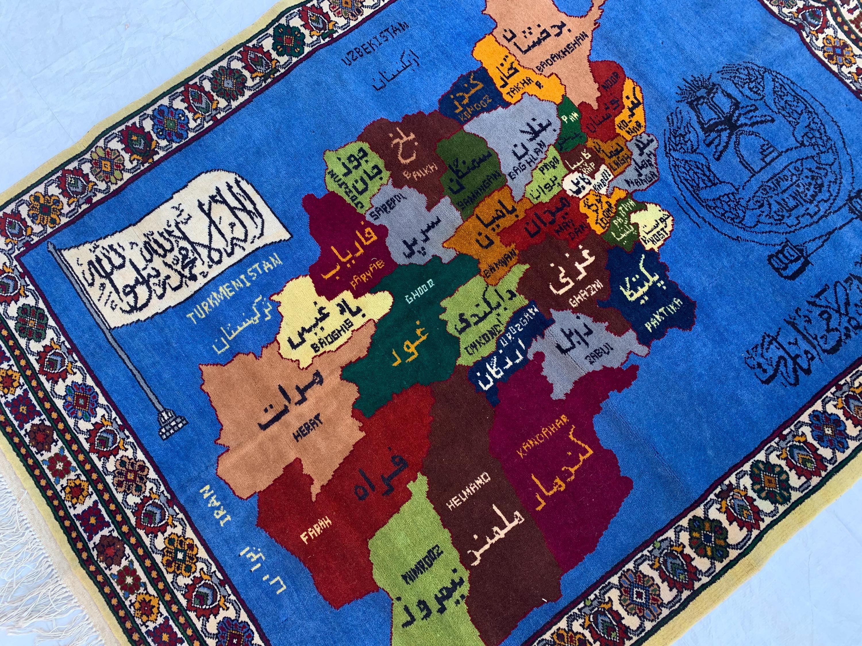 3x5ft, Handwoven Map of Afghanistan, Turkmen Wool Wall Hanging Perfect for Afghan Embassies, Restaurants, Offices In Foreign