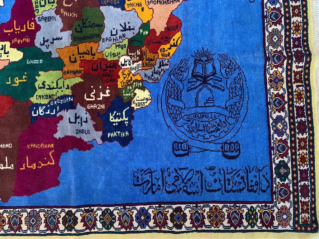 3x5ft, Handwoven Map of Afghanistan, Turkmen Wool Wall Hanging Perfect for Afghan Embassies, Restaurants, Offices In Foreign