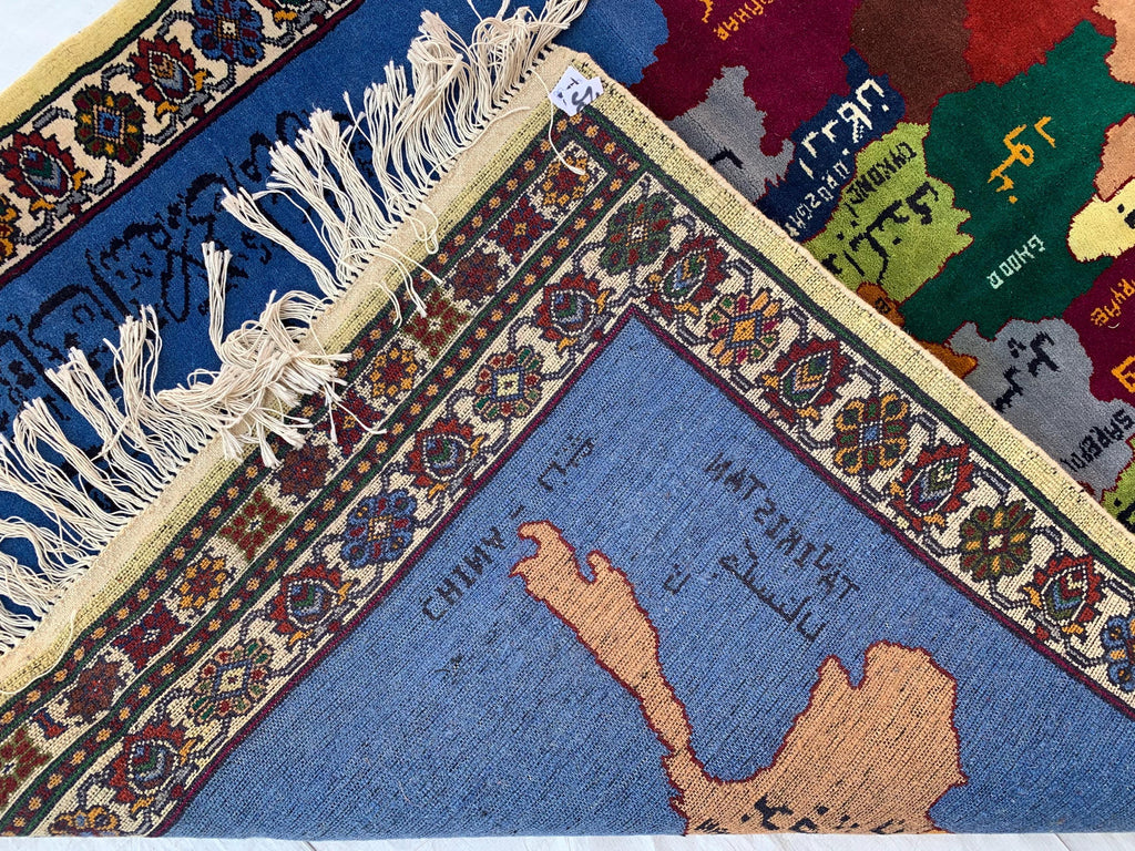3x5ft, Handwoven Map of Afghanistan, Turkmen Wool Wall Hanging Perfect for Afghan Embassies, Restaurants, Offices In Foreign