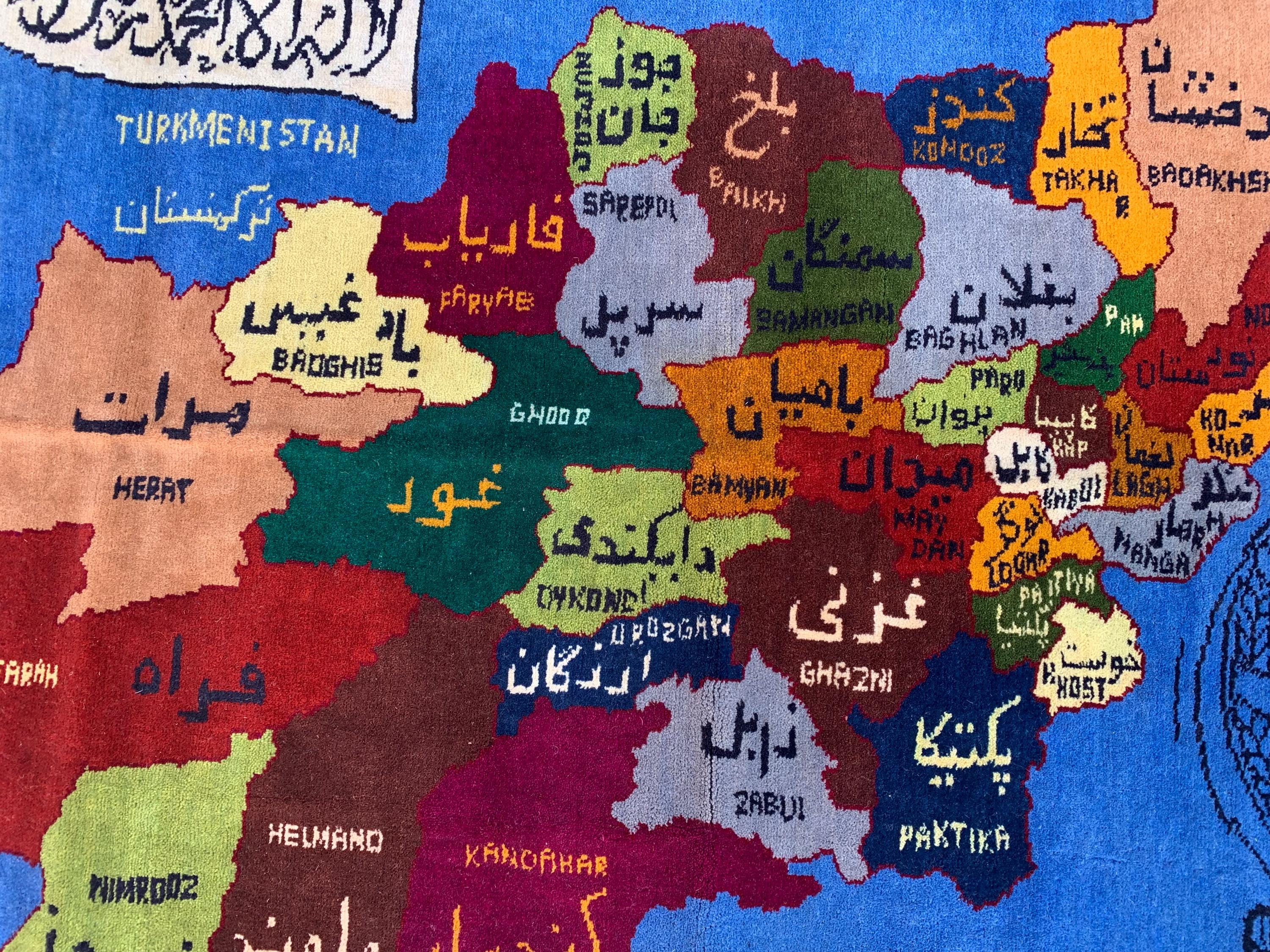 3x5ft, Handwoven Map of Afghanistan, Turkmen Wool Wall Hanging Perfect for Afghan Embassies, Restaurants, Offices In Foreign
