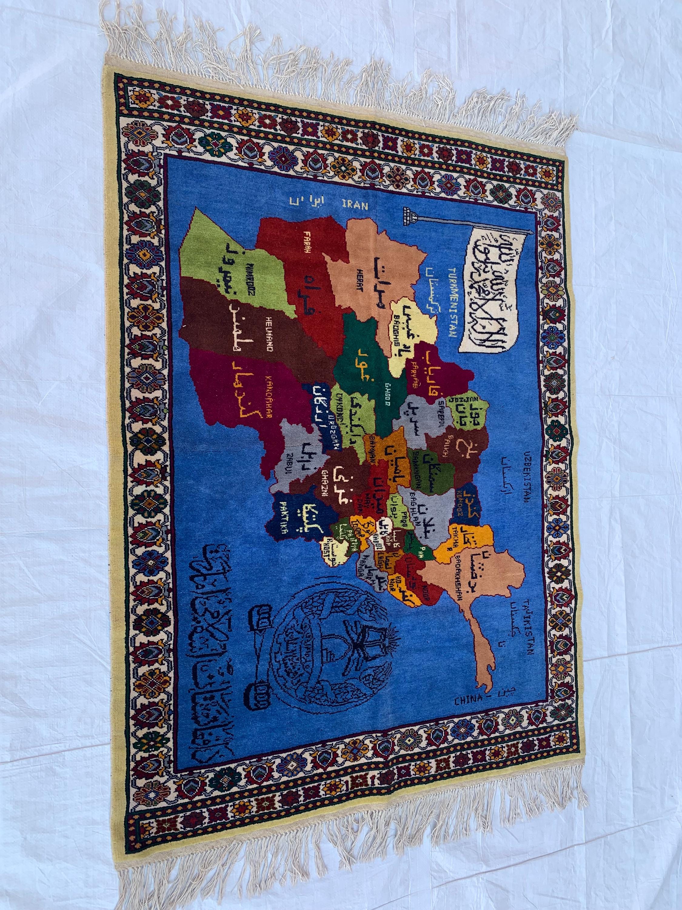 3x5ft, Handwoven Map of Afghanistan, Turkmen Wool Wall Hanging Perfect for Afghan Embassies, Restaurants, Offices In Foreign