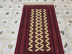 3x5 Zahir Shahi Afghan Handmwoven Rug, Turkmen Wool Wall Hanging Decorative Rug, Perfect for Living Room Decor, Office Or Bedroom Decor