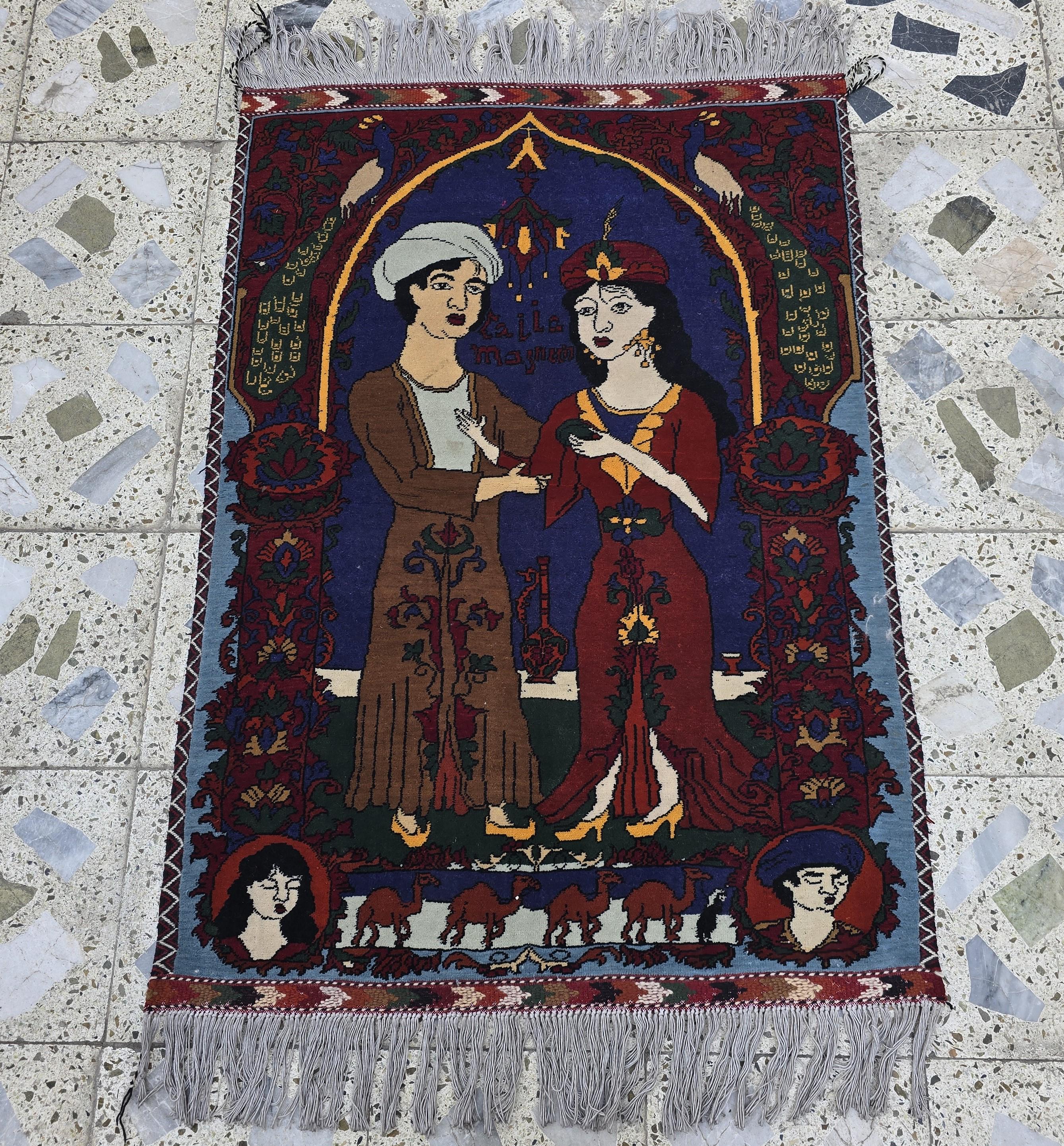 3x4 Laila Majnu Pictorial Rug Wall Hanging | Handmade Afghan Art Rug | Tribal Wool Wall Decor | Oriental Storytelling Tapestry, Wall Decor