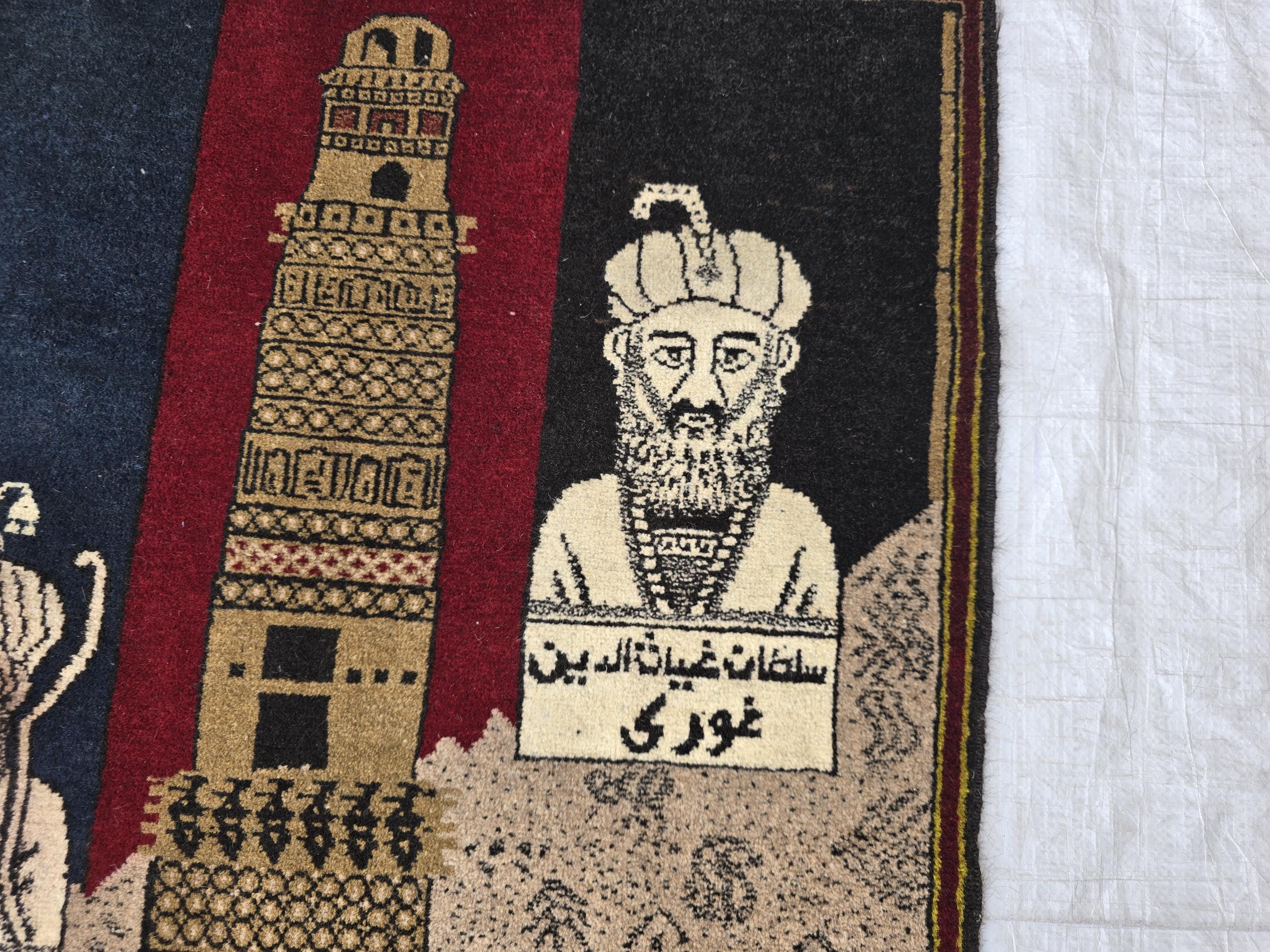 Vintage Afghan Rug 3x5ft, Turkmen Pictorial Afghan Historical Personalities, Home Decor Rug, Wall Decor Afghan Carpet