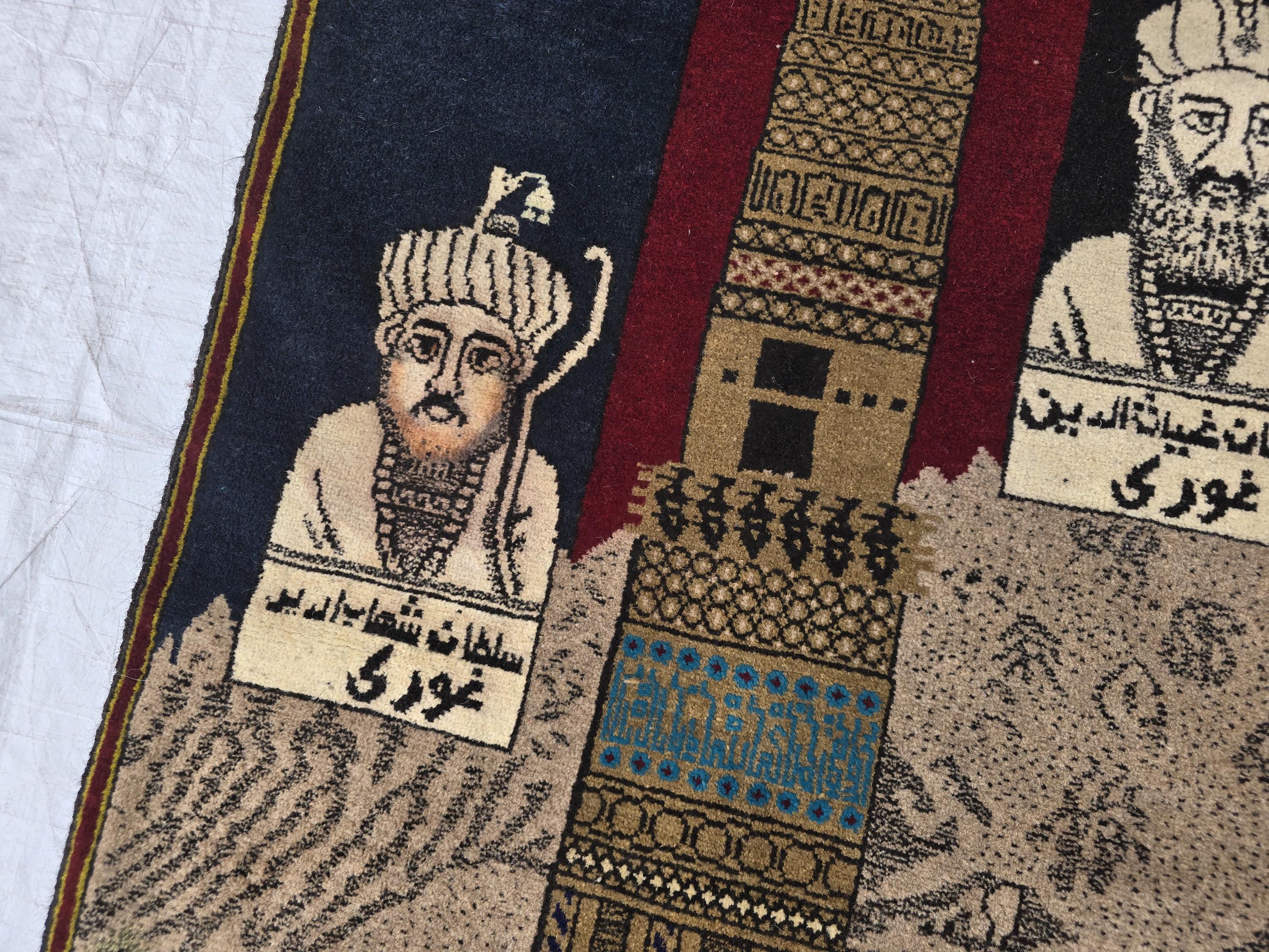 Vintage Afghan Rug 3x5ft, Turkmen Pictorial Afghan Historical Personalities, Home Decor Rug, Wall Decor Afghan Carpet