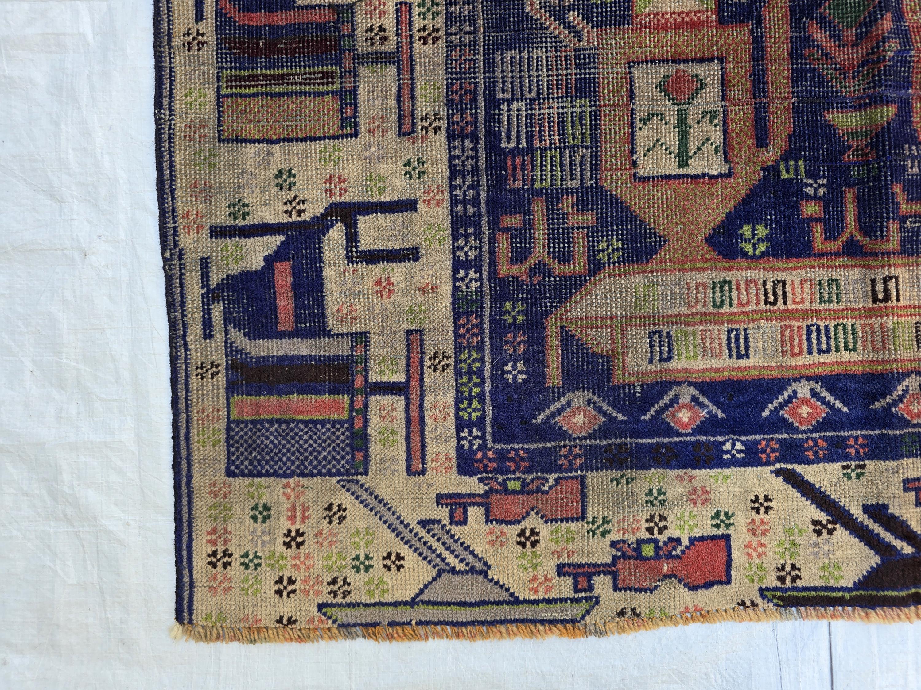 Antique Baluchi Runner Rug 3'6" x 7'5" Tribal Pictorial Design in Navy, Rust & Beige