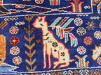 Decorative Tribal Area Rug with Romeo juliet Figure Motif – 3'6" x 6'5 ft - Boho Home Decor