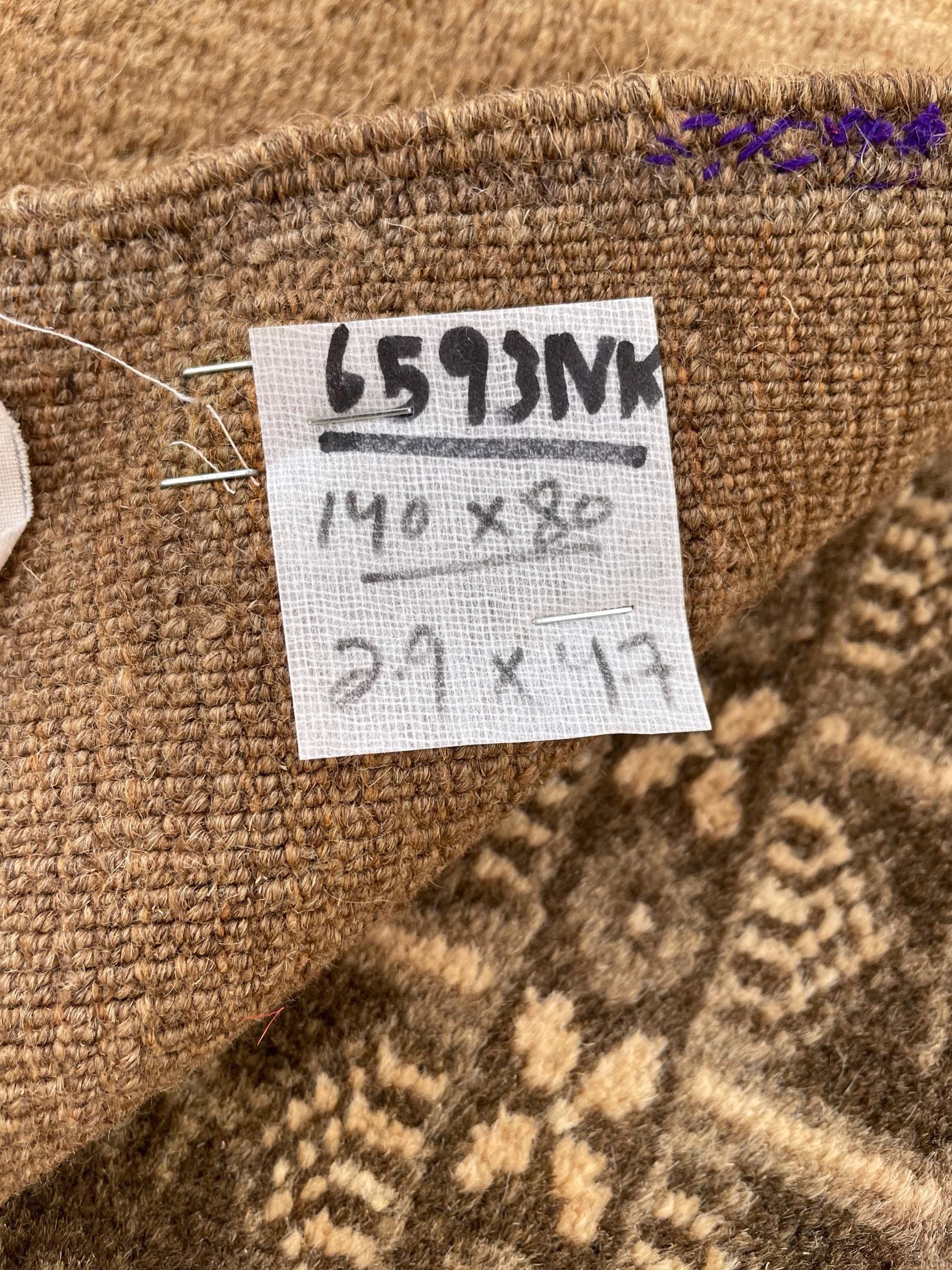 Vintage Handmade Brown Wool Rug 3x5 ft - Wall Hanging Pictorial Rug